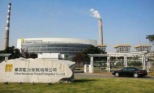 華潤(rùn)電力控股有限公司 華潤(rùn)電力控股有限公司