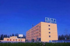 重慶正陽(yáng)新材料有限公司 重慶正陽(yáng)新材料有限公司